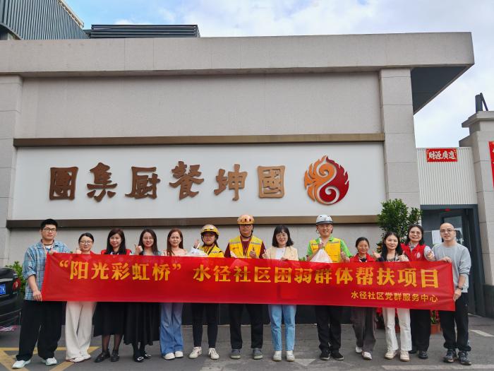 图片4.jpg