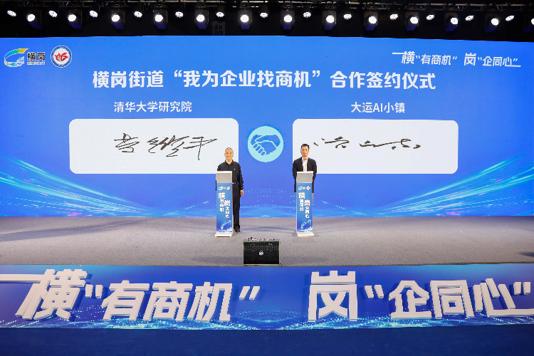 ec72adf3b3034259a07f96f6748cce24.jpg