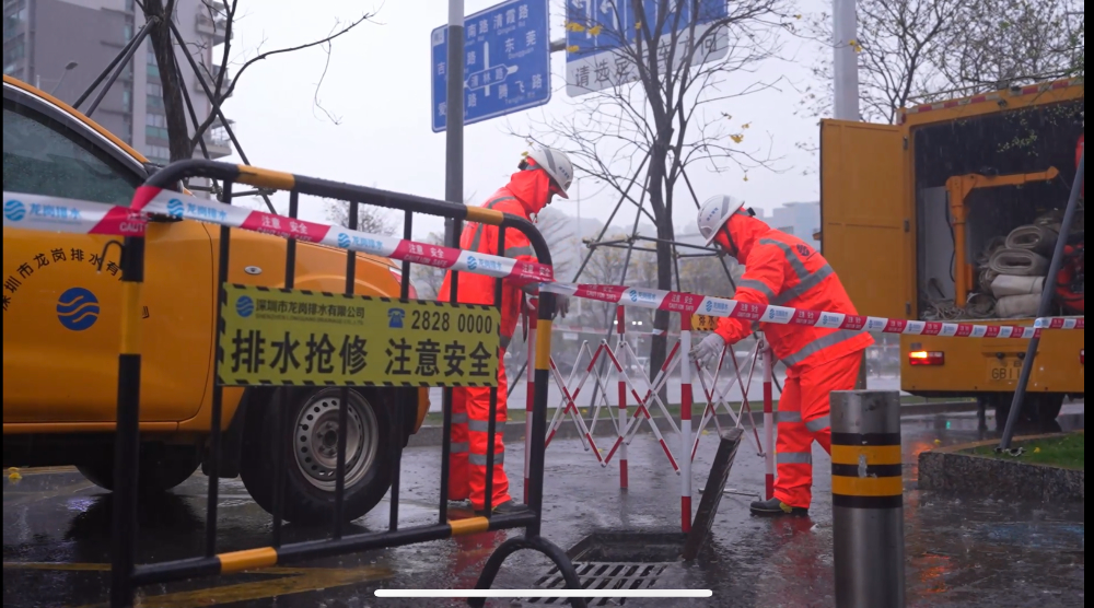 20250326强化闭环管理！龙岗排水公司：严阵以待，筑牢汛期安全防线-图片.jpg