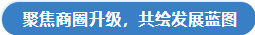 2_副本.png