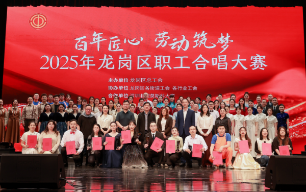 大合照.JPG