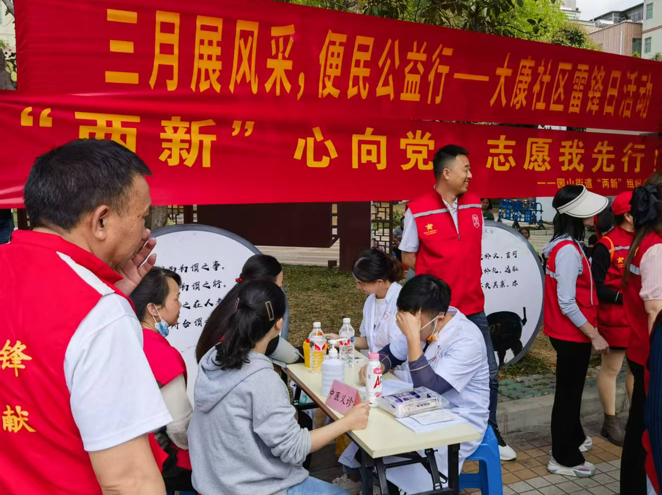 图片17.png