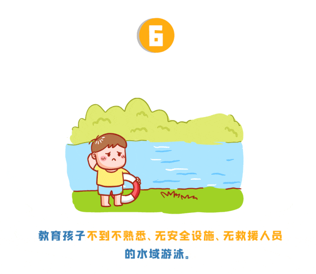 649.gif