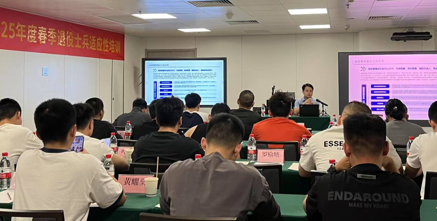 已编辑图片