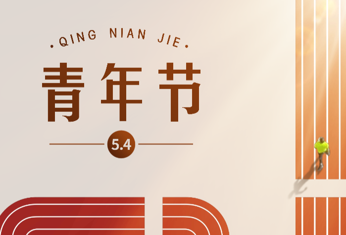 已编辑图片