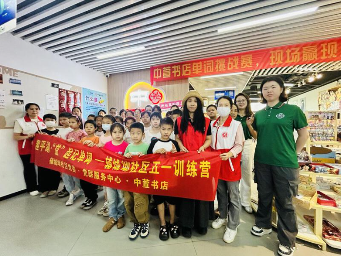 已编辑图片