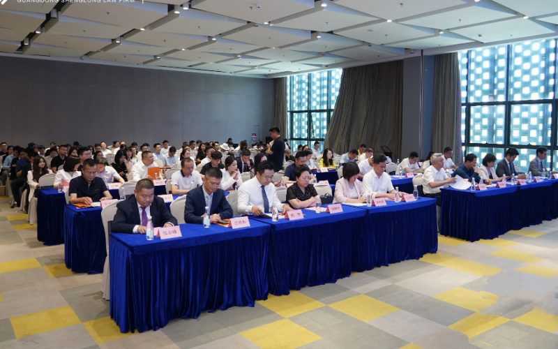 01-律产研合作交流会.JPG