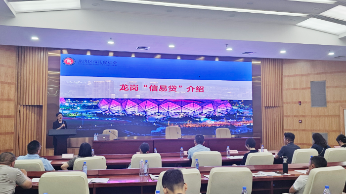 微信图片_20250521175533.jpg