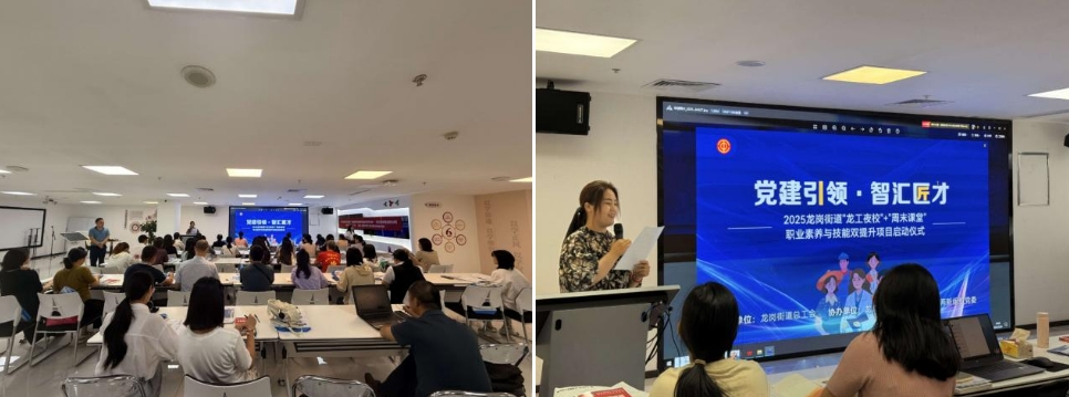 微信截图_20250610161839.png
