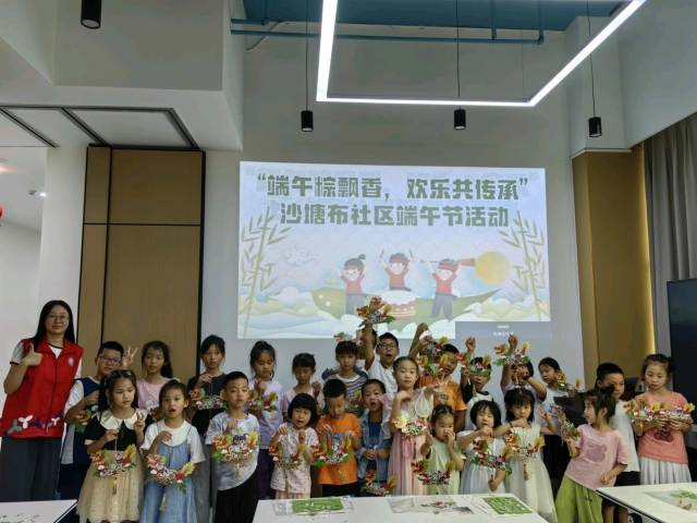 图片2.png