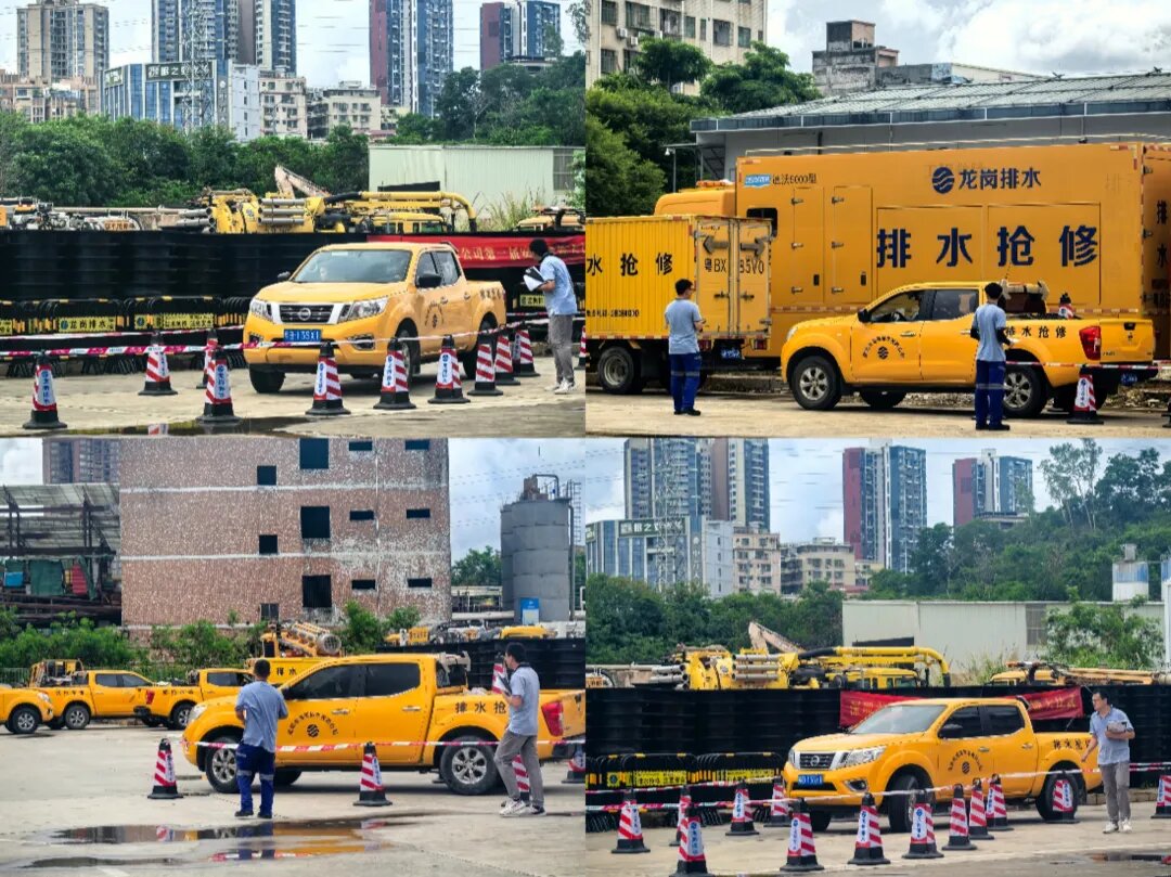 20250708砺精兵&middot;强技能&middot;筑防线——排水公司首届安全技能大比武火热开赛！-3.jpg