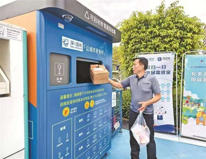 微信图片_20250710101315.jpg