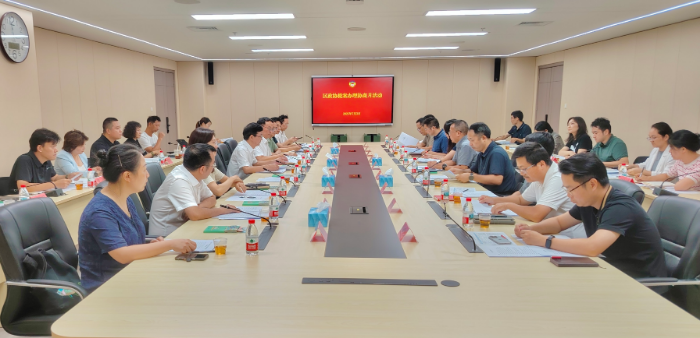 提案办理协商月4.jpg