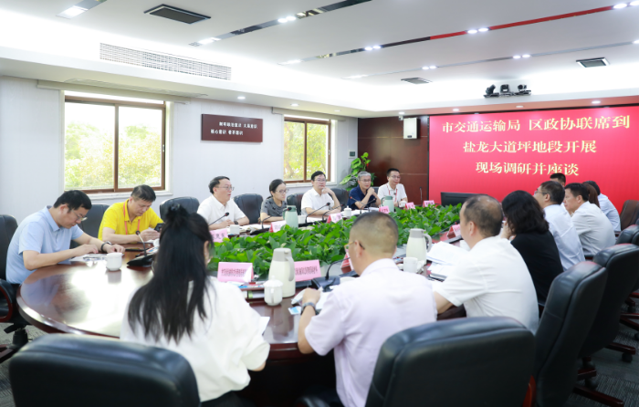 微信图片_20250715151941.jpg