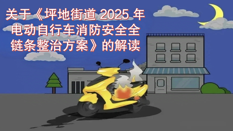 幻灯片1.png