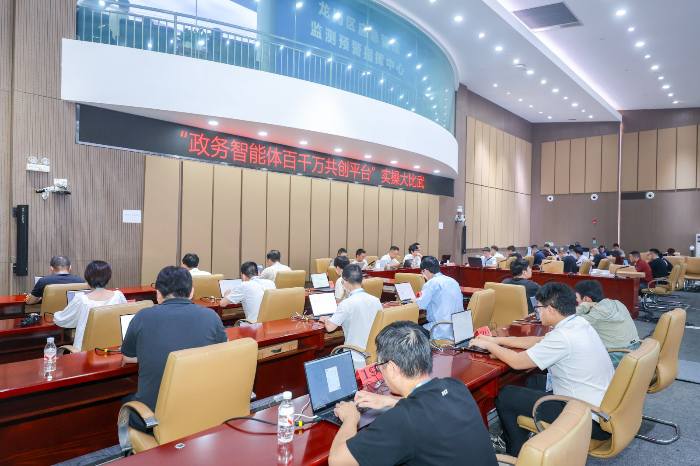 已编辑图片