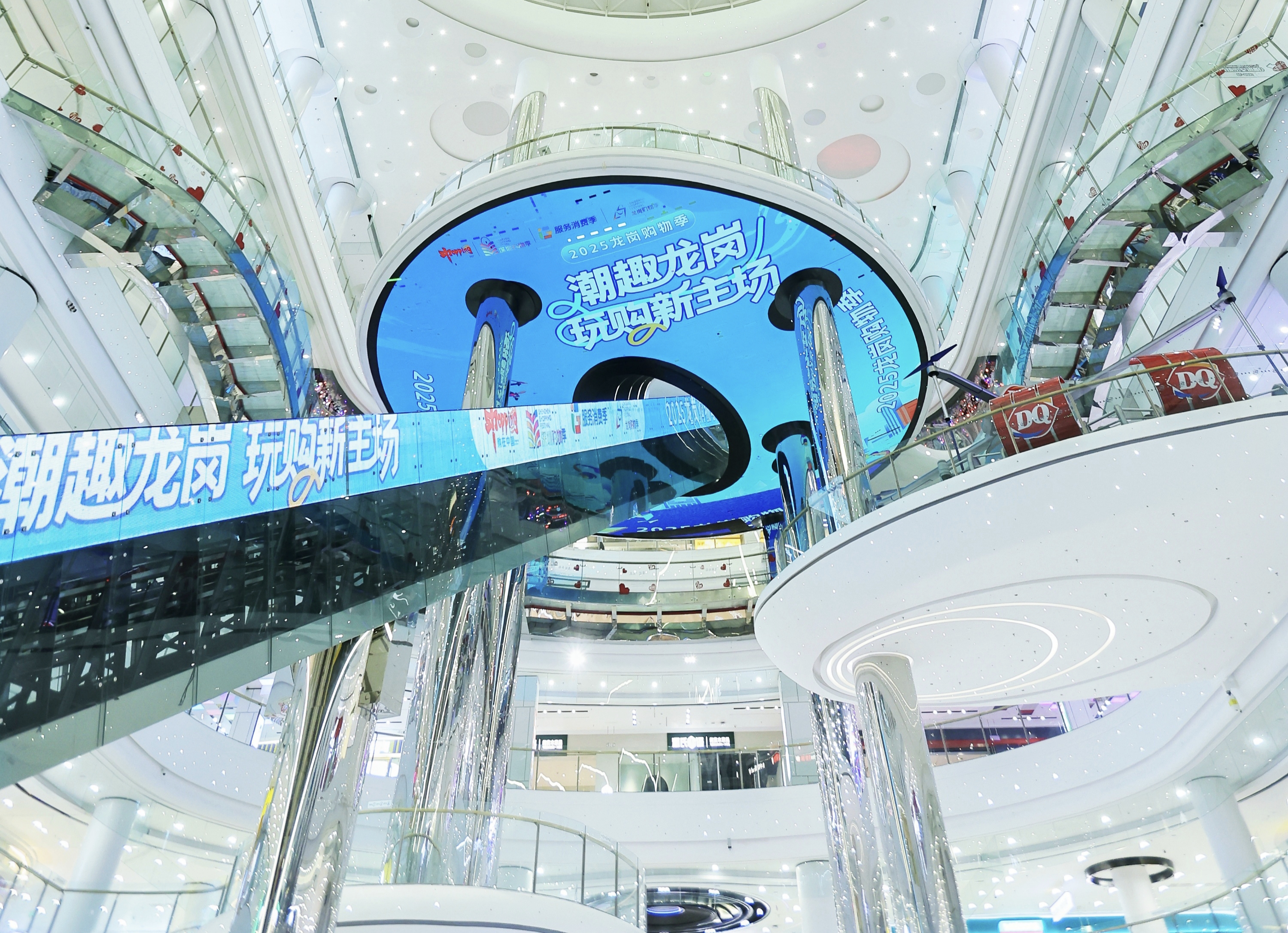 微信图片_20250815145953.jpg