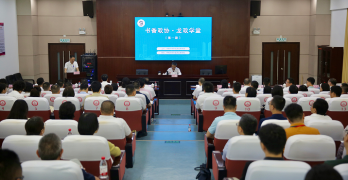 微信图片_20250822175139_116.jpg