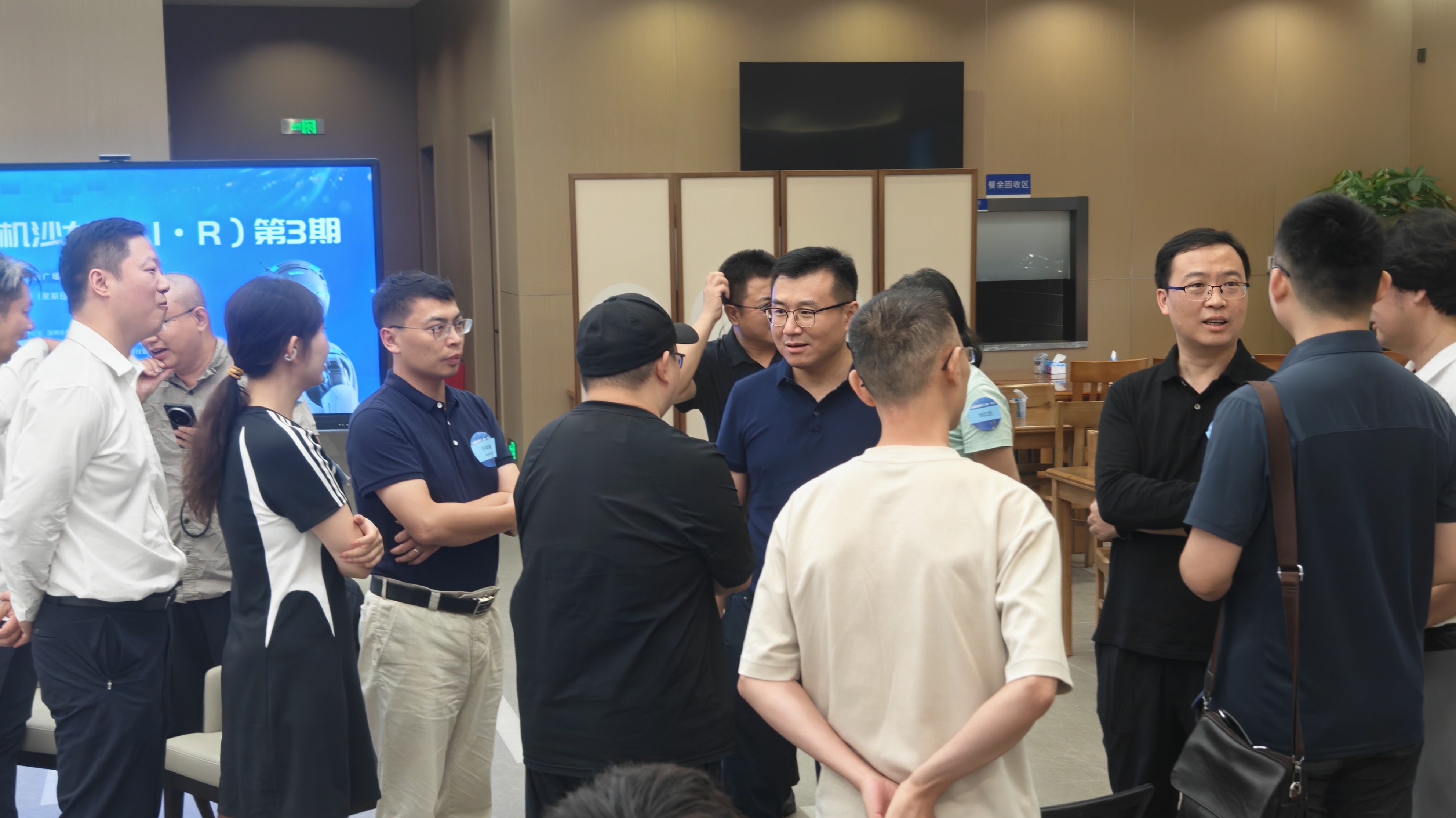 微信图片_20250901183604.jpg
