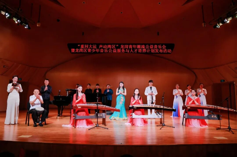 音乐会.jpg