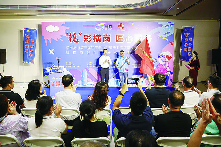 微信图片_2025-09-28_095430_698.jpg